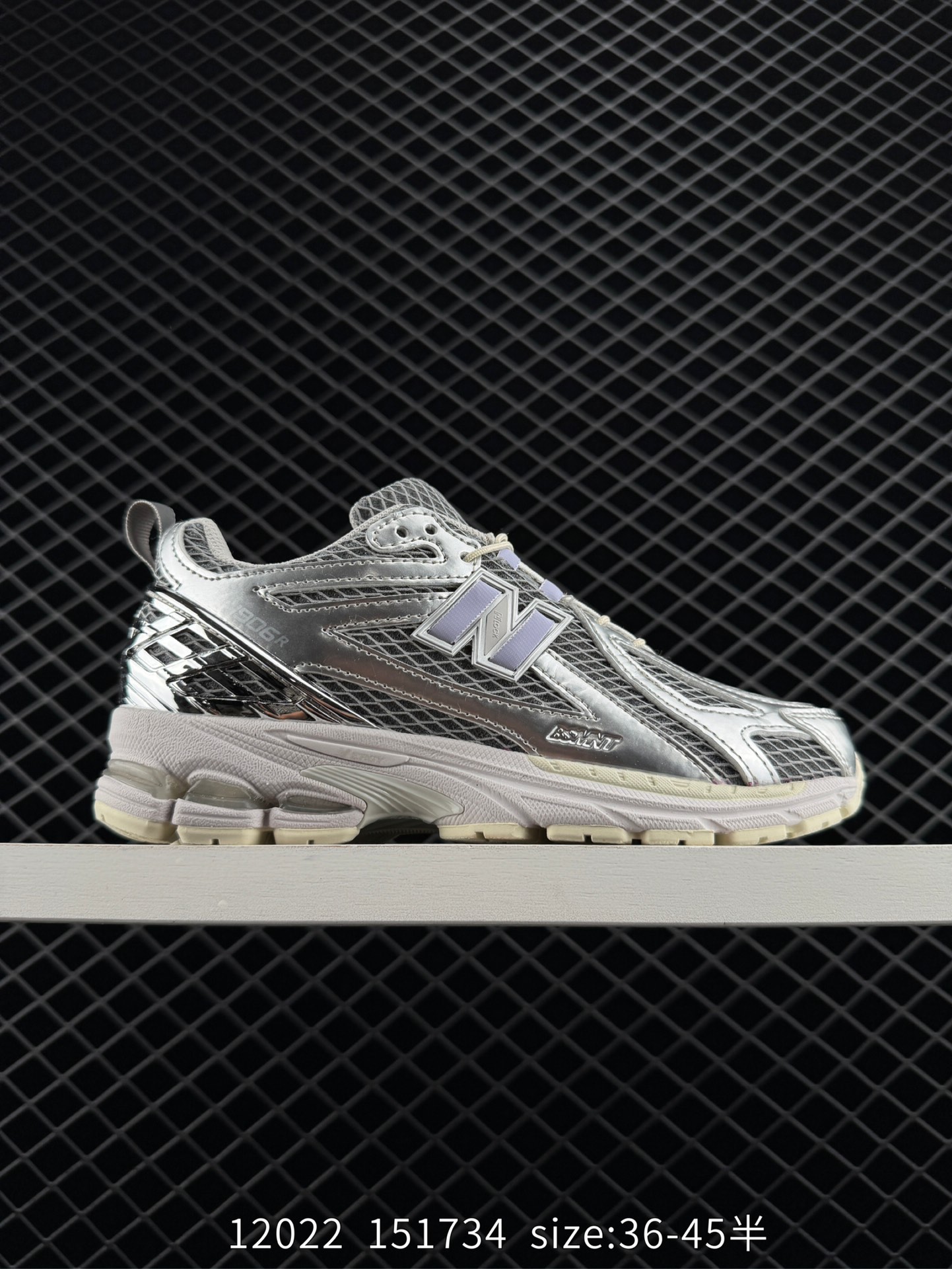 New Balance M1906 New Balance M1906